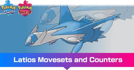 latios best moveset